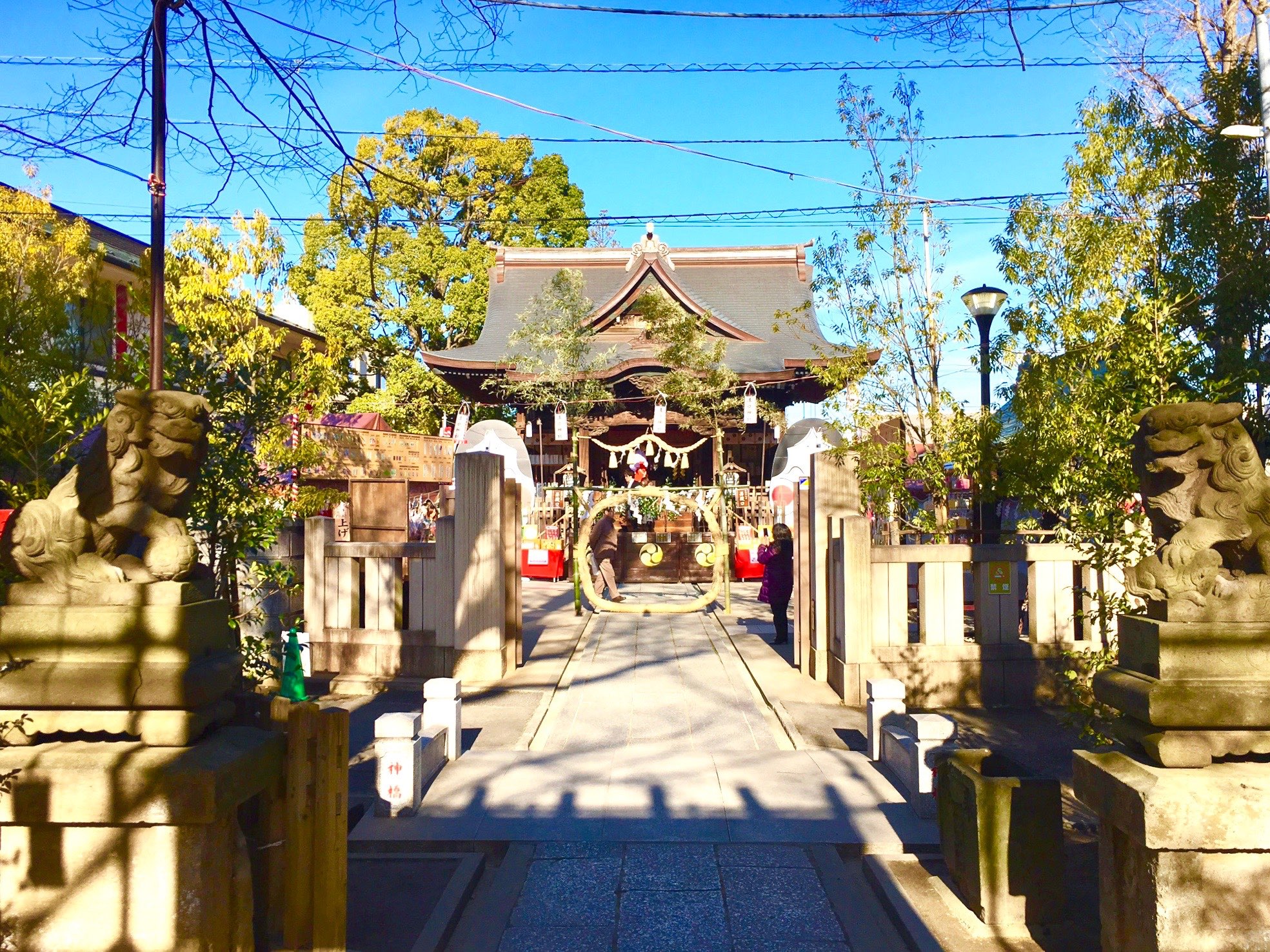謹賀新年