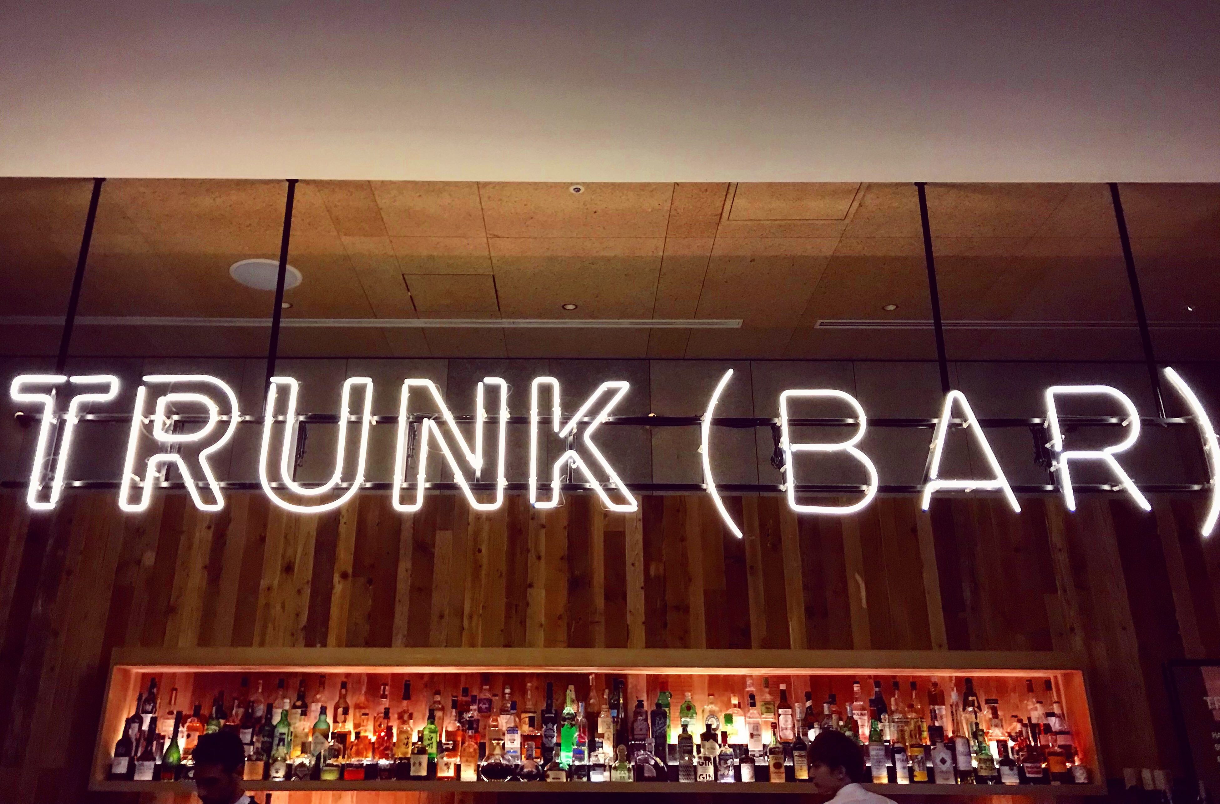 TRUNK HOTEL