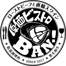 tela近場スポット ３