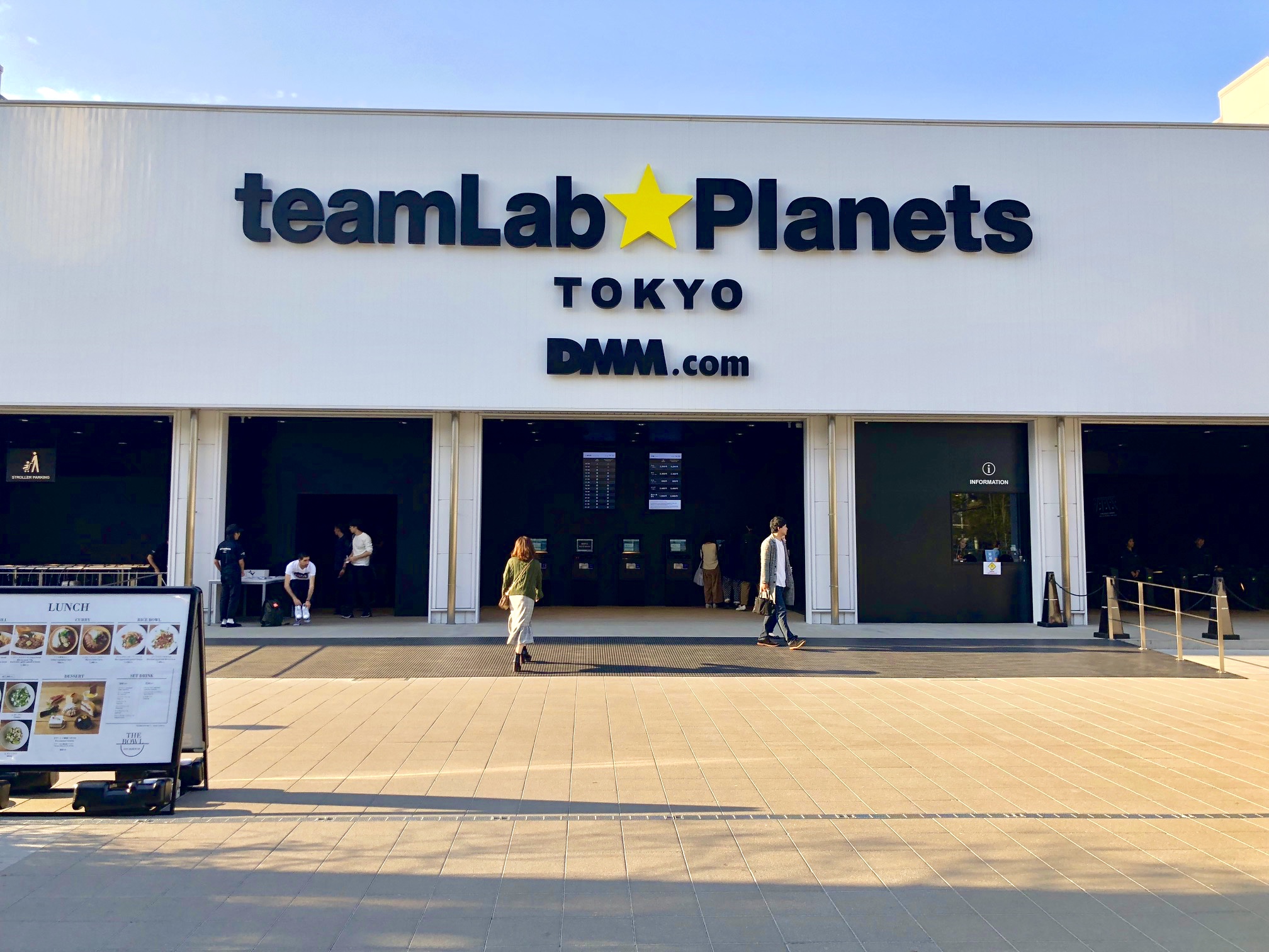 teamLab
